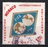 Monaco 1964 : Timbres Yvert & Tellier N° 645 - 652 - 653 - 659 - 660 Et 663. - Oblitérés