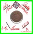 GERMANY, WEIMAR REPUBLIC 1923-1929 RENTENPFENNIG AÑO 1923-A  Bronze - 1 Rentenpfennig & 1 Reichspfennig