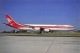 Air Lanka - Airbus A340 - 1946-....: Moderne