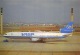 VASP - McDonnell Douglas MD-11 - 1946-....: Moderne