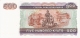 MYANMAR   500 Kyats   ND (1994)   P. 76b   UNC - Myanmar