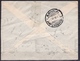 GREECE 2-XII-1938 Cover With Commemorativ Cancellation To T.T. 6 - Covers & Documents