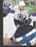Hockey Sport Collectibles KHL Se Real Card JANNE LAHTI H/F #16 Finland Amur Khabarovsk 5th Season 2012-2013 - 2000-Heute