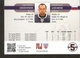 Hockey Sport Collectibles KHL Se Real Card ALEXEI  MURYGIN Goaltender #30 AMUR KHABAROVSK 5th Season 2012-2013 - 2000-Oggi