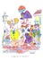 Delcampe - Set Pazzle Pinocchio Fairy With Blue Hair Cofanetto Gruppo 11+2 Cartoline Pinocchio E I Carabinieri Puzzle Pescia Lotto - Fairy Tales, Popular Stories & Legends