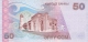 KIRGHIZISTAN   50 Som   2002   P. 20   UNC - Kirghizistan