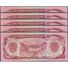 TWN - AFGHANISTAN 58c - 100 Afghanis 1991 UNC DEALERS LOT X 5 - Afghanistan