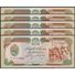 TWN - AFGHANISTAN 60b - 500 Afghanis 1990 UNC DEALERS LOT X 5 - Afghanistan