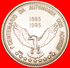 § GOSHAWK: AZORES &#x2605; 100 ESCUDOS 1895 1995 UNC MINT LUSTER! LOW START&#x2605; NO RESERVE! - Azores