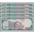 TWN - AFGHANISTAN 63a - 10000 10.000 Afghanis 1993 UNC DEALERS LOT X 5 - Afghanistan