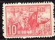 Port Arthur Dairen 1949 Yang AD53 VF MNH With Certificate RARE! (ad280) - North-Eastern 1946-48