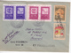 1958 , Roumanie , Romania , Philatelic Exibition , Send By Kalugareni , Special Cancell - Postmark Collection