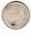 TUNISIE  KM  224, 2Fr, SILVER, 1891.    (TUN 1038) - Tunisie