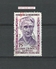 VARIÉTÉS FRANCE 1959  N° 1199  HÉROS RÉSISTANCE YVONNE LE ROUX  OBLITÉRÉ DOS  CHARNIÈRE 1.8.1959 - Used Stamps