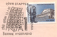 India 1981, Special Cover, APPEX - 81, Space, ECIL Satellite Communication Antenna, Tropo Antenna, Technology, Spci77 - Asia