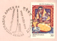 India 1984 Special Cover, Satellite Launching, APPEX - 84, Rocket, Space, SLV- 3, Hyderabad, Technology, Science, Spci79 - Asia