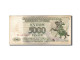 Billet, Transnistrie, 5000 Rublei, 1993-1994, 1993, KM:24, TB+ - Other - Europe