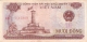 VIET NAM   10 Dong   1985   P. 93a - Vietnam