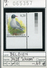 Buzin - Belgien - Belgique - Belgium - Belgie - Michel 3428 Platte 1 - Vögel Oiseaux Birds - ** Mnh Neuf Postfris - 1985-.. Pájaros (Buzin)