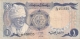 SOUDAN   1 Pound   1/1/1981   P. 18a - Sudan