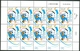 Israel SHEET - 2016, Michel/Philex No. : 2518-2520, SHEET, BOGEN - MNH - *** - - Blocks & Sheetlets