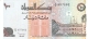 SOUDAN   100 Dinars   1994   P. 55a   UNC - Soudan