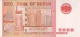 SOUDAN   2000 Dinars   2002   P. 62a   SUP - Sudan