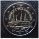 LATVIA  2 EURO EUR 2014 RIGA EUROPEAN CAPITAL OF CULTURE UNC  COMMEMORATIVE COIN(FROM ROLL) - Letonia