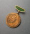 1977 LITHUANIA YOUTH XXVII SPARTAKIADA JUNIORS BRONZE MEDAL - Other & Unclassified