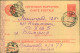 1943, 10.5., LENINGRAD BLOCKADE: 20 Kop. Stat. Card From STALINABAD (DUSCHANBE, Tadschikistan) To Leningrad, Arrived The - Tadjikistan