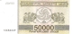 GEORGIE   50,000 (Laris)   1994   P. 48  UNC - Géorgie