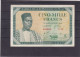 Mali 5000 Fr  1960  RR  Green - Mali