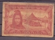 Mali 500 Fr   P 3 Fine - Andere - Afrika