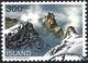 Iceland 1991 - Volcano Kverkfjöll ( Mi 741 - YT 694 ) - Usati