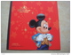 China 2016 Deluxe Stamp Book Disney Land ShangHai Resort Booklet Present - Ongebruikt