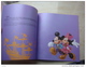 Delcampe - China 2016 Deluxe Stamp Book Disney Land ShangHai Resort Booklet Present - Ongebruikt