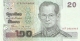 THAILANDE   20 Baht   ND (2003)   P. 109 - Thaïlande