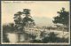 1905 Japan Postcard - Shanghai IJPO I.J.P.O. China - Covers & Documents