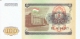 TADJIKISTAN   100 Rubles   1994   P. 6a   UNC - Tadjikistan