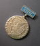 1970S LITHUANIA ATHLETICS CROSS PARTICIPANT MEDAL - Other & Unclassified