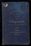 AGENDA DUNOS 1877 * TELEGRAPHE - POSTE -  TRANSPORTS - 243 Pages - à L'usage Des Télégraphistes - Electriciens - Postes - 1801-1900