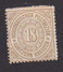 North German Confederation, Scott #23, Mint Hinged, Number, Issued 1869 - Autres & Non Classés