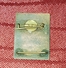 ADRIATIC CUP IN WATER POLO 1967., RARE ORIGINAL OLD VINTAGE PIN BADGE YUGOSLAVIA - Water-Polo