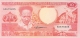 SURINAM   10 Gulden   1/7/1986   P. 131a   UNC - Surinam