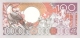 SURINAM   100 Gulden   9/1/1988   P. 133b   UNC - Surinam