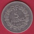 France 5 Francs Lavrillier Nickel - 1938 - TTB - Autres & Non Classés