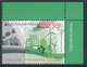 MONTENEGRO/Crna Gora EUROPA 2016 "Think Green" Set Of 1v + Minisheet** - 2016