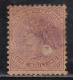 1s Used Perf 12 X 11&frac12;, New Zealand 1882 Onwards, (cond., Paper Thinned, As Scan) - Used Stamps