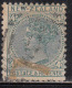 4d Used Perf 12 X 11&frac12;, New Zealand 1882 Onwards, - Used Stamps