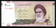 Iran, 2000 Rials - UNC - Iran